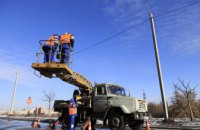 На прохання мешканців у Дніпрі роблять вуличне освітлення приватного сектору, де його ніколи не було 