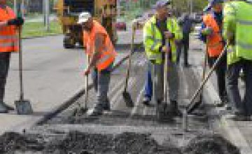 Подрядчик переделывает ремонт днепропетровской улицы Рабочая за свой счет