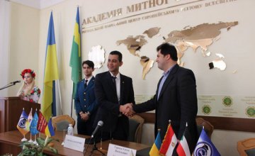 В Днепре на базе Университета таможенного дела и финансов открыли первый Украино-Арабский центр