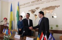 В Днепре на базе Университета таможенного дела и финансов открыли первый Украино-Арабский центр