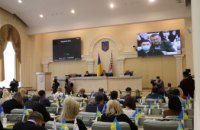 ​Депутати Дніпропетровської облради від «ЄС» підтримали програму про тероборону та наполягають на збільшенні держфінансування (ВІДЕО)