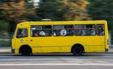 З інтервалами до 30 хвилин: від завтра у Дніпрі відновлюється рух автобусного маршруту № 146А