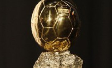 ФИФА объявила претендентов на «Золотой мяч-2013»