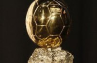 ФИФА объявила претендентов на «Золотой мяч-2013»