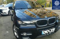 В Днепре остановили BMW с поддельными документами