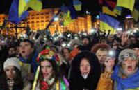 В Киеве священнослужители УПЦ (МП) остановили противодействие между митингующими и милицией