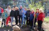 ​В Днепре в рамках программы Геннадия Гуфмана «Социальная реконструкция» появился первый Кленовый сад (ФОТО)