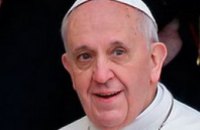 Мотоцикл Папы Римского Франциска продан с аукциона за €241,5 тыс