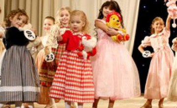 В Днепропетровске прошел фестиваль детской моды 