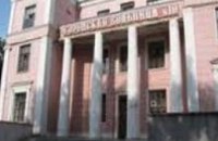 Днепропетровскую больницу отдали церкви
