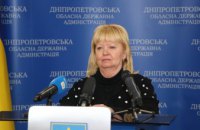 Безоплатна первинна правова допомога: як і де отримати у Дніпрі