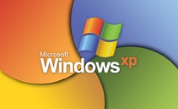 Microsoft прекратил поддержку Windows XP (ВИДЕО)