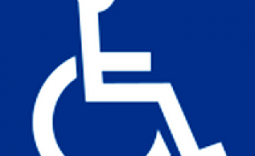С 18 по 27 июня в Днепропетровской области проходит декада помощи инвалидам