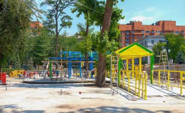 Стало известно, когда в Днепре откроют первый в Украине инклюзивный детский парк