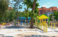 Стало известно, когда в Днепре откроют первый в Украине инклюзивный детский парк
