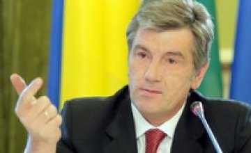 Президент Украины считает необходимым выделение 1 млрд. грн. для решения вопроса с газом