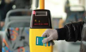 Внедрение электронного билета в общественном транспорте стартует в мае