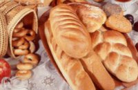 Днепропетровская ОГА подписала Меморандум о сотрудничестве с 7 торговыми сетями относительно расчетов с поставщиками хлеба