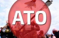 Подразделения сил АТО уничтожили колонну из 5 КАМАЗов террористов на юге Донецкой области