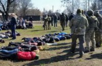 В Черниговской области СБУ ликвидировала «реабилитационный центр», в котором пытали и избивали людей