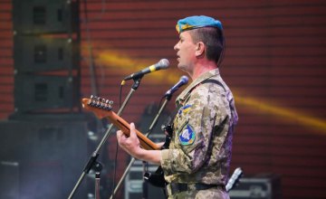 В Днепре состоялся третий всеукраинский фестиваль «Песни, рожденные в АТО» 