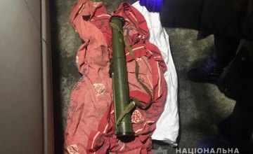 В Харькове местный житель торговал оружием из зоны ООС
