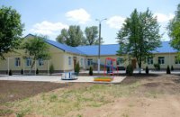 Молодых специалистов в села Днепропетровщины привлекают бесплатными квартирами