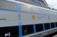 В Днепропетровске откроют движение скоростных электропоездов &#352;koda