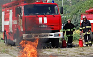 19 июня состоится закрытие Чемпионата Украины по пожарно-прикладному спорту в Кривом Роге