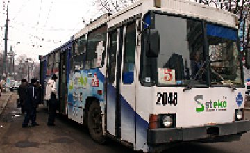 В Днепропетровске на маршрут вышел новый троллейбус производства ЮЖМАШа