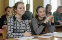 Впервые в рейтинге предметов на ВНО история Украины опередила математику