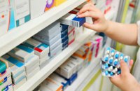 У понад 320 аптеках Дніпропетровщини можна безкоштовно отримати інсулін