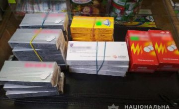 На Днепропетровщине провизор аптеки продавала таблетки с наркотиком без рецепта