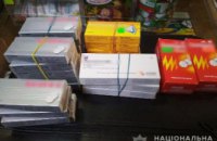 На Днепропетровщине провизор аптеки продавала таблетки с наркотиком без рецепта