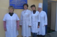 В Днепропетровске после ремонта открыли амбулаторию №2 ЦПМСП №12