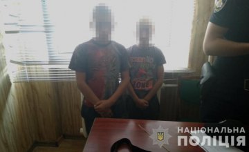 На Днепропетровщине двое малолетних грабителей сорвали с шеи пенсионерки золотую цепочку