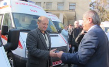 Автопарк Днепропетровской станции скорой медицинской помощи получил 8 новых реанимобилей марки «Форд» (ФОТО)