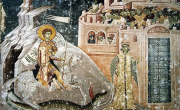 Сегодня православные почитают освящение храма великомученика Георгия в Лидде