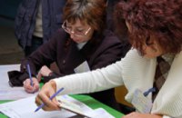 Голосование в Днепропетровской области прошло без нарушений, – Облгосадминистрация 