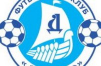 «Днепр» дома проиграл киевскому «Динамо»