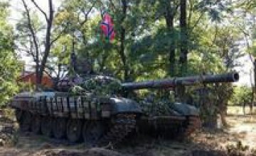 «ДНР» заявила о начале отвода вооружений калибром до 100 мм