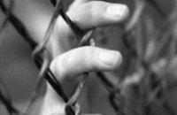В Запорожской области УБОПовцы освободили 10 «рабов»
