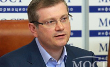 В Днепропетровске тарифы на коммунальные услуги нужно стабилизировать и снижать, - Александр Вилкул