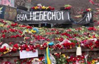 Ответ на вопрос «Кто стрелял на Майдане?» лежит там же, где и интересы выгодополучателей, - Евгений Мураев