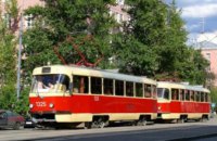 25 та 26 березня у русі трамваїв № 11 відбудуться зміни