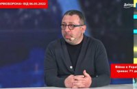 Геннадій Корбан: «Наше завдання – захистити Дніпро, область та людей, які тут живуть» (відео)