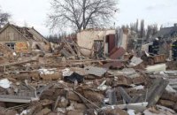 На Днепропетровщине во дворе частного дома произошел взрыв: есть пострадавшие (ФОТО, ВИДЕО)