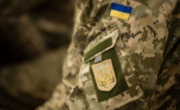 ​На Днепропетровщине  солдат заплатит штраф за «самоволку»