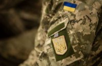 ​На Днепропетровщине  солдат заплатит штраф за «самоволку»