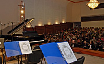 В Днепропетровске пройдет международный фестиваль фортепианного искусства